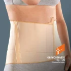 Corsetto lombosacrale semirigido Criss-Cross Roten beige vista frontale